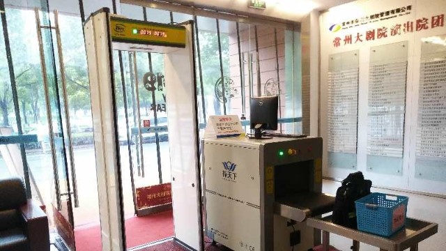 食用通過x光行李安檢機掃描的食物對人體有傷害,你信嗎？