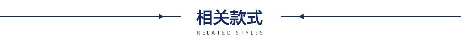 LED安檢門(mén)