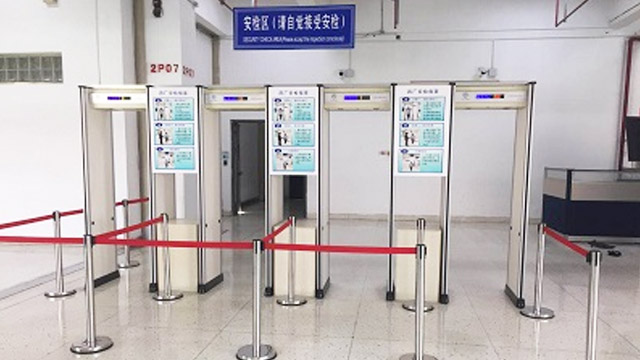 金屬探測門受到機械干擾和電子干擾改如何處理？